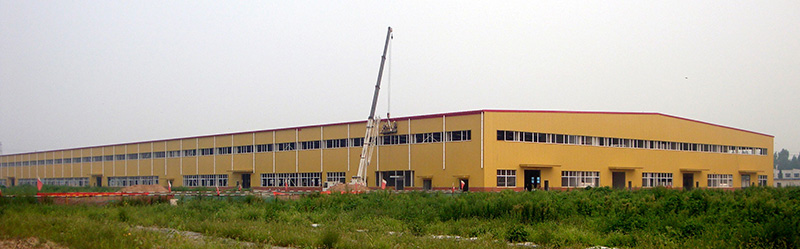 山東平安建設集團鋼結構工程分公司